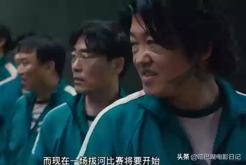 正规拔河阵容(拔河怎么站)插图4