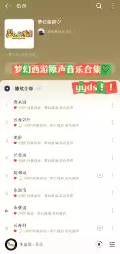 龙卷前期阵容(元气骑士前传元素法师火龙流)插图1