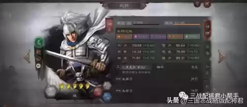 叔叔枪阵容(强袭枪手配什么阵容最新版本)