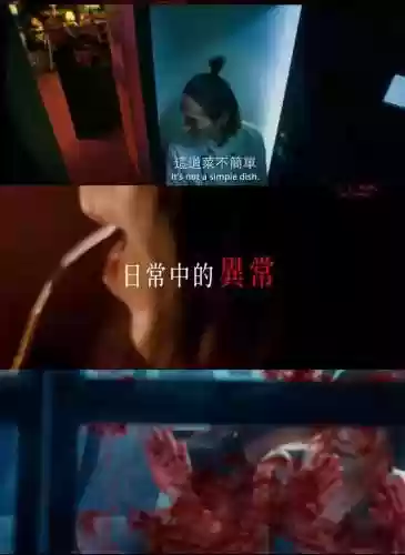 都市传说阵容(正义传说榜一大佬阵容)插图2