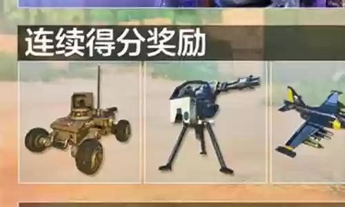 短剑最强阵容搭配