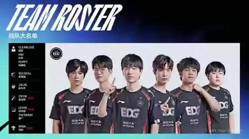 小天才阵容(小天才里面的天才兔,可以怎么玩)