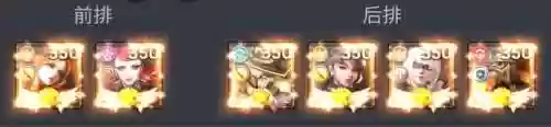 9.15强势阵容(新版本9法师阵容哪九个)插图20 9.15强势阵容(新版本9法师阵容哪九个)插图20