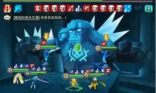 魔灵召唤土豪阵容搭配