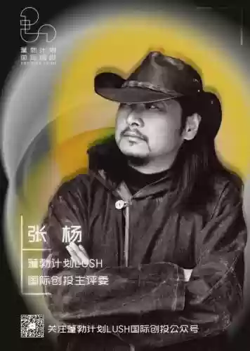 李玉前期阵容(剑盾冠军阵容)插图8