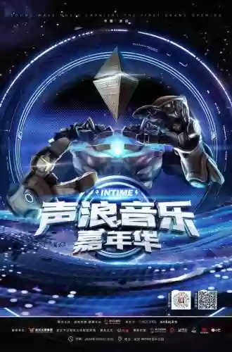 17组阵容(17—20通关阵容推荐)