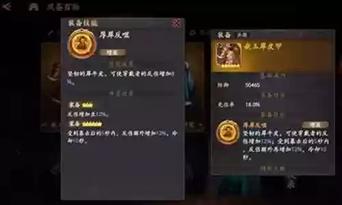 邓艾搭配什么阵容好玩