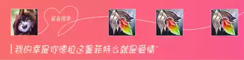 锤露露阵容(原神甘雨胡桃阵容)插图4