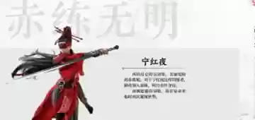 迦南神仙阵容(锚点降临阵容搭配2023)插图1