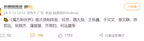 模仿最强阵容(王者荣耀模拟战最强阵容)插图2