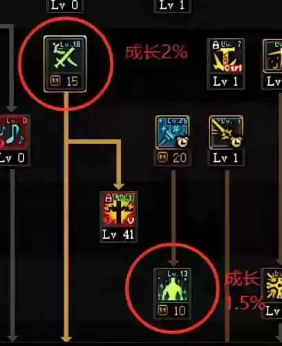 黑桃阵容徽章(神奇宝贝徽章gm版最强阵容)插图3
