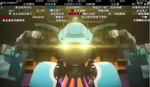 机动都市阵容(机动都市买什么机甲好)插图1