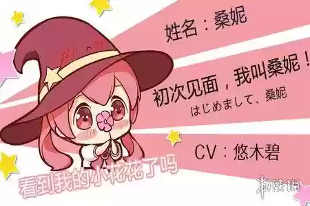 潘多拉阵容(潘多拉值得培养吗)