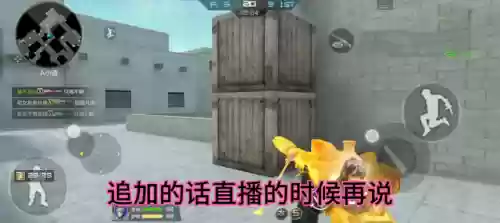 赏金同阵容(赏金赛用什么英雄好打)插图3