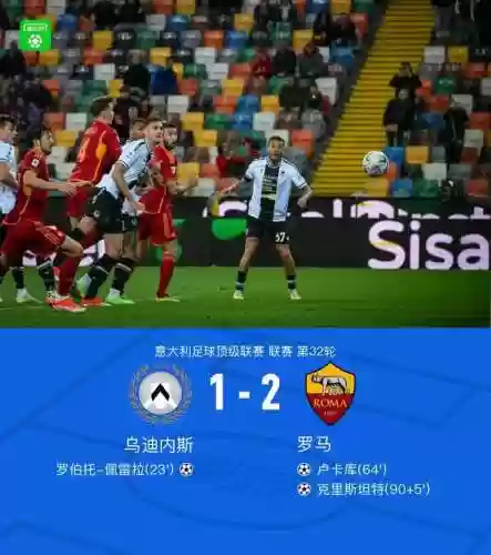罗马逆转阵容(罗马2全面战争罗马兵种搭配)