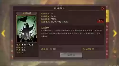 核爆阵容选择(第七史诗光镰核爆队需要哪些)插图9