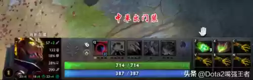 暗影吹风阵容(灯神挑战阵容推荐最新)插图9