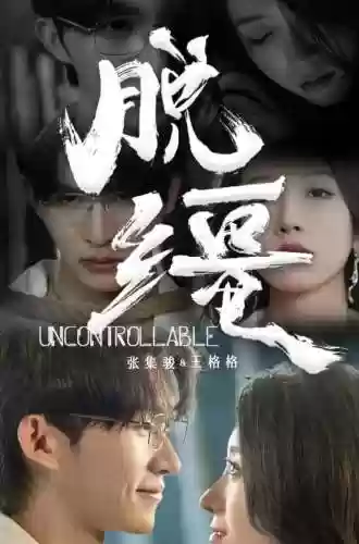 神仙阵容经典(神仙打架14人最强阵容)插图3