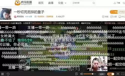 狗头复仇阵容(LOL金铲铲丧尸阵容)插图1