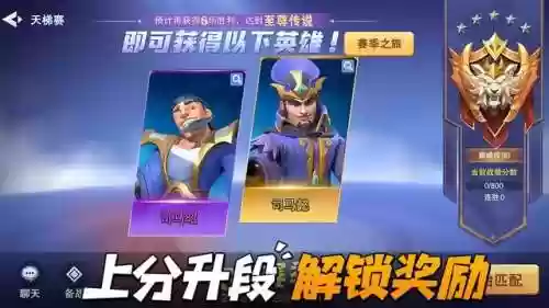 最强长线阵容(锚点降临t0最强阵容)插图1
