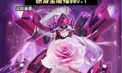 武魂三国搭配阵容
