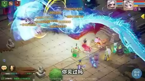 大侠快冲阵容(符咒最强打架阵容)插图2