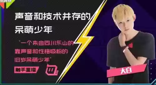 触手豪华阵容(金铲铲莫甘娜阵容)插图3
