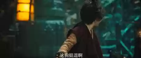 武林闲话阵容(开心自走棋阵容推荐)插图28