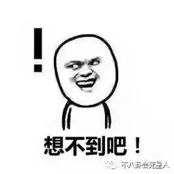 殷素素阵容脸(董白甘宁黄埔嵩阵容)插图21