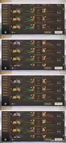 火烧阵容战棋(战棋三国最强阵容)