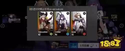 终末灯塔阵容(永生梦境末日阵容)插图15
