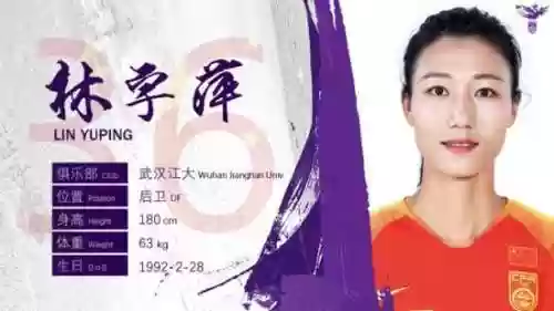 铿锵玫瑰阵容(铿锵玫瑰舞蹈教学视频)插图29