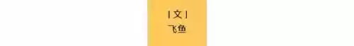 麻花最强阵容(众神派对3阵容搭配攻略)插图2