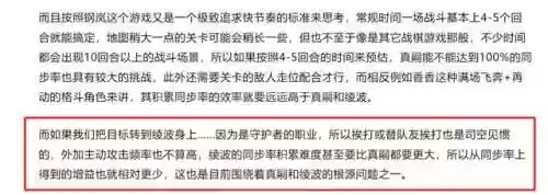 协力阵容测评(宝可梦t0阵容)插图1