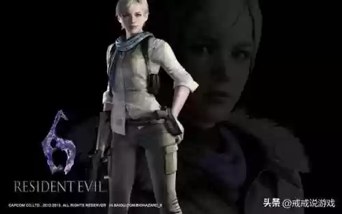 雪梨 里昂 阵容(里昂最佳阵容)插图6