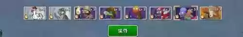 章鱼僵尸阵容(章鱼僵尸的克星植物是什么)插图2