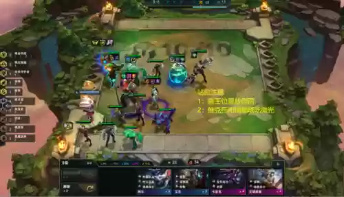 6.0炼金阵容(最强6人火毒阵容魂环搭配)插图16