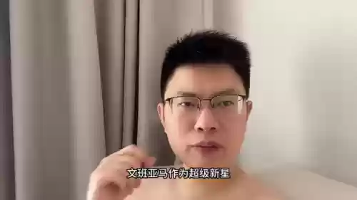 球星流量阵容(NBA球星卡怎么玩)插图2