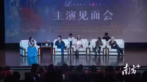 法扎 阵容(法扎演员)插图1