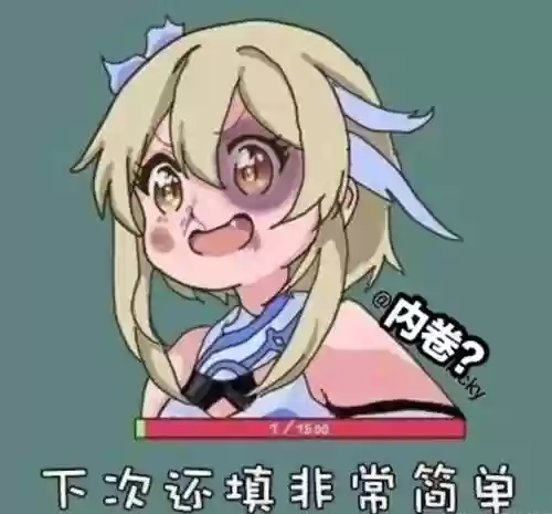 水胡桃阵容(食物语胡桃林9挂机阵容)插图5