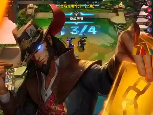 恶名远播阵容(乱轰三国志平民最强阵容)