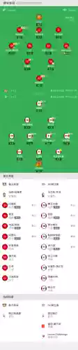 莱比锡阵容打法(提纳里阵容搭配)插图31