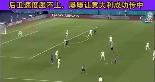 瑞士阵容弱点(法国足球评选历史最佳阵容)插图7