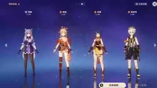北斗女皇阵容(北斗主c平民最强阵容)插图3
