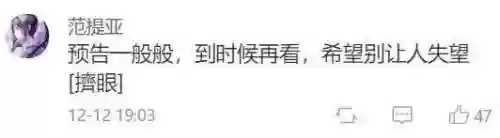 姜子牙哪吒阵容(姜子牙体系最佳阵容)插图14