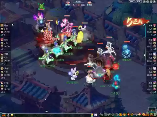 神威大唐阵容(神魔三国志最强阵容)插图7