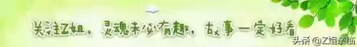 金灿灿女皇阵容(金灿灿福星版本哪个阵容最强)
