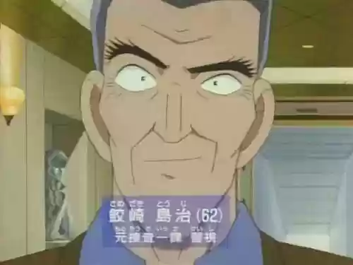 魔术侦探阵容(逃跑吧少年魔术师最强卡组)插图14