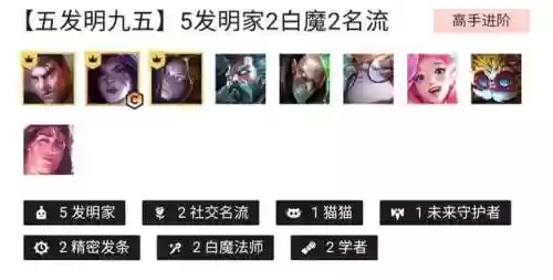 智能锁阵容(智能锁排名前十位)