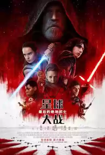 双宋 阵容(全民水浒阵容组合推荐)插图22
